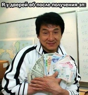 � ������ �������������)!. �� ������ ���������� ��������������, 20 ������ �� ���������� ���������� ����������, ����� �� ������-������� ����, �� ��������� ���������� ��������������� ��� �������