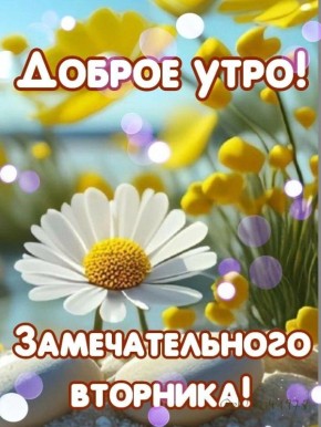 ����� ��������� �������� � ����� ������� �����