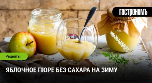 �������� ���� �� ����: ������� � �������� ������ ��������� ������