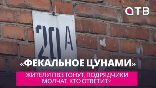 ���������� ������: ������ ��� �����, ���������� ������