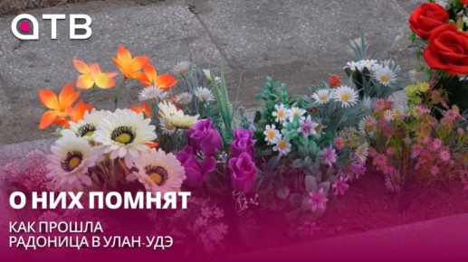 � ��� ������. ��� ������ �������� � ����-���