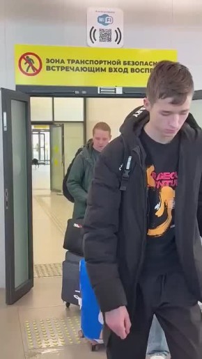 ������� � ����-��� ��������� �������� ������ �� ���������