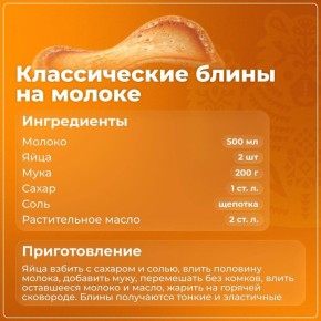 ���������� ����������� ������: ������� ������� ��� ������� ���