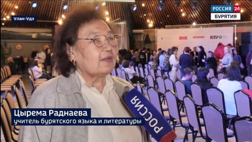 "��������� �������" �������� ������ ������� �������