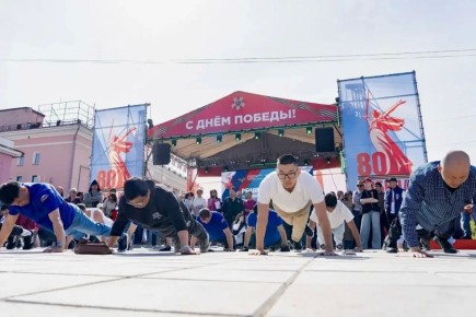 ������ ������ ���� ����. 9 ��� 2026 ���� ��������� ��������������� ����� ������� �������, ����������� ������������ 81-� ��������� ������ � ������� ������������� �����