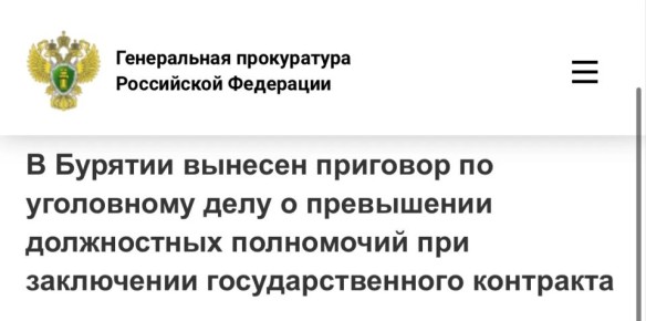 ��������������� �������� ��� �. ����-��� ���������� ������� ����� �������� �� ���������� ���� � ��������� ������ ������������� �������� �� �������� ����������, ���������� � ��������� ���������, ������������ ���...