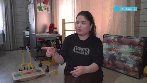 ������������� �� ������ �����: ��������� ����� �� ������� ����� ��������� ������ �������������