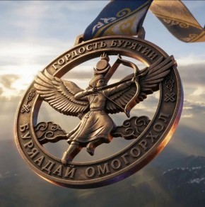 ������� �������: ��������� �������!. ������� ��������� ������ ������ - ������ "�������� �������"