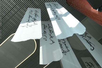 � ��������� ����-��� ��������� ����������� �������� ��������� �����������