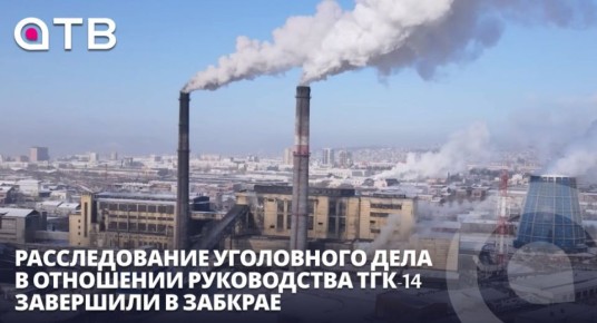 ������������� ���������� ���� � ��������� ����������� ���-14 ��������� � �������