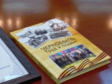 ������� � ������ ������������� ������ �����������, ����������� �������������� ��� ������ ������������ ������ � ���������