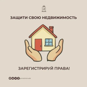 � �� �������, ��� ���� ������������ ����� ����?