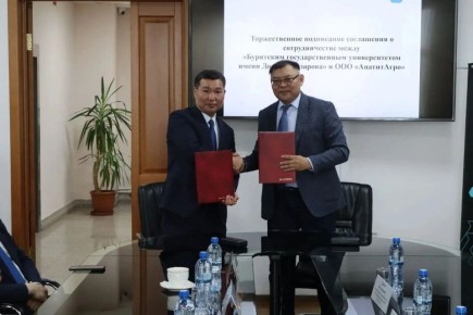 �����������: ���� ������ ������ �������� � �������