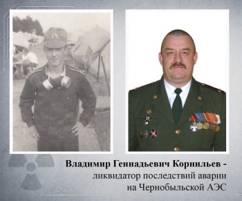 �������� ����������� ��������� - ���������� ����������� ������ �� ������������� ���