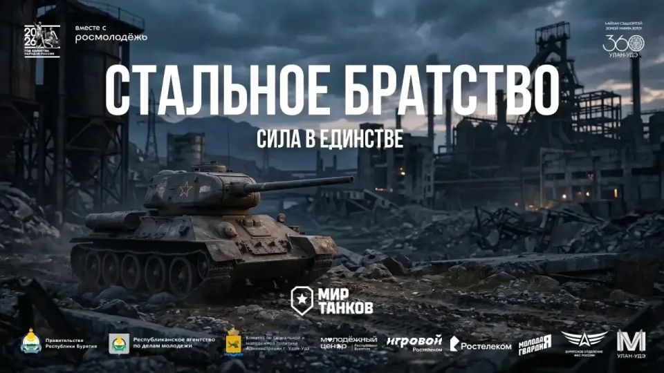 ������ ����� ������������ ��������� ��������: ���� � ��������!