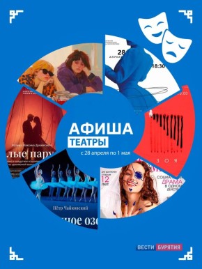 ����� ������� �� 28 ������ - 1 ���