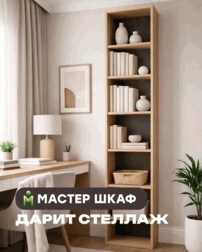 �������� | ������ ���� ����� �������