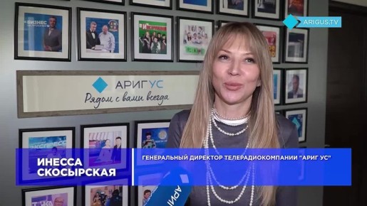 ����� ����������� �������� ������� � ����-���