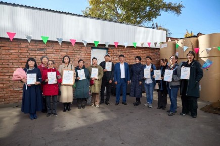 � ����-��� ������� ����������� �������� ��������������� ����������