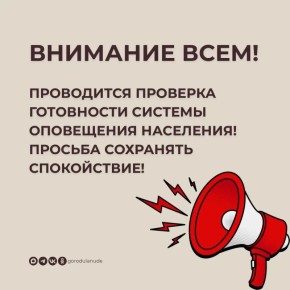 ������ � ����-��� �������� ������� ����������