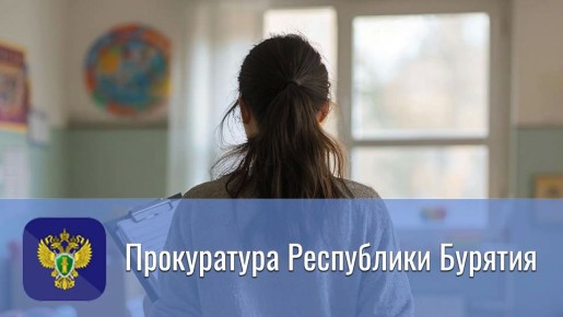 ���������� �. ����-��� �������� �� �������� ��������� � �������������� �������