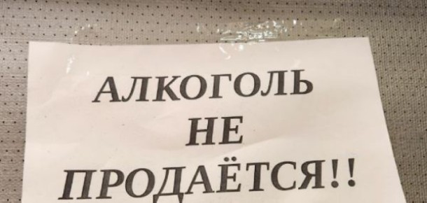 ������������ �������� � ����-��� ������� ������