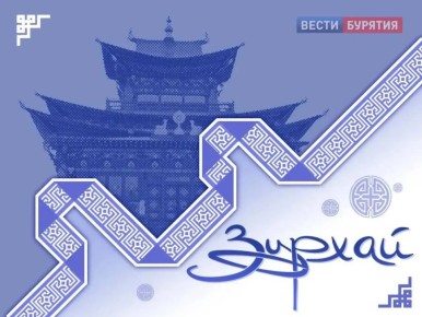 ������ �� 28 ������, �������