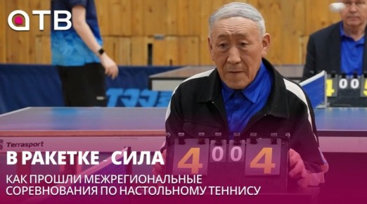 � ������� - ����. ��� ������ ��������������� ������������ �� ����������� �������