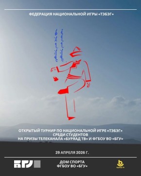 ���������� ��������� ������ ���������� ������� �������� �������� ��������� ��������� ������������� ������� �� ������������ ���� ������, ������� ��������� 29 ������ � ����-���