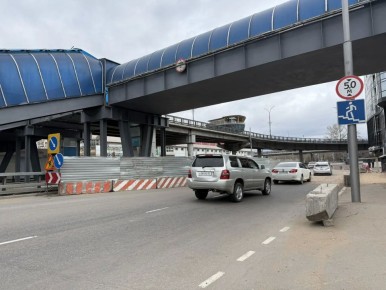 � ������������ ����� ��� ������ �������� ��� ��������