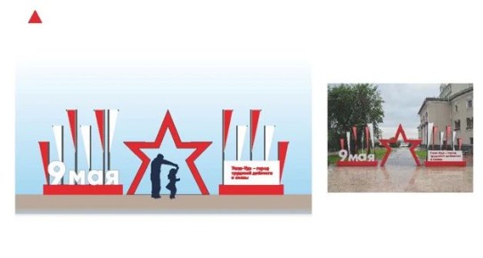 � ������ �������� ������� � 9 ��� ��������� ��������