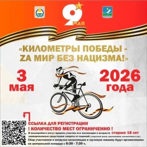 ��������� ������������� � ������ �������!