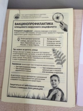 ���� - ������ ����������, ��� ��������� ������ �������� ��������� ����������