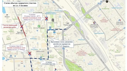 ��������� ��������!. � ����� � ���������� �������� �� ������� �� ��. ������� � 1 ��� ��������� ����� �������� ��������� ��������� � 97, 97 (�������)