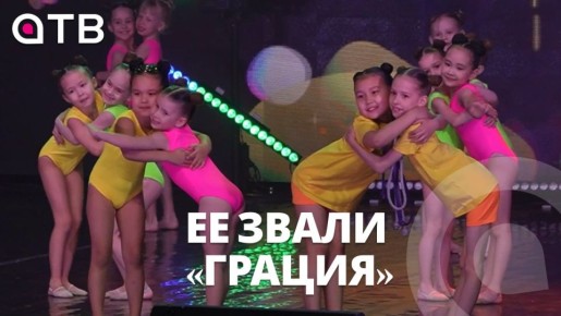 �� ����� ��������. ������ �������������� ���������� ��������� 45-�����