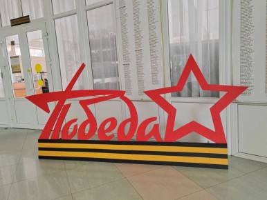 ��������� ���� ������ �� ������� � ����� ������������ ���� �������