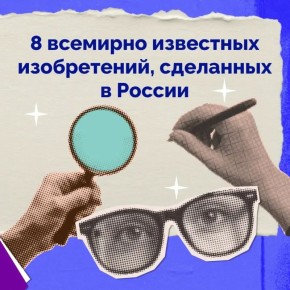 � XIX�XX ��. ������������� ���������� ����� ���� ����� �� ���������� � ����