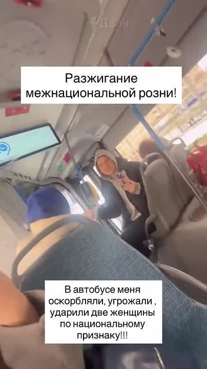 ��������� ��������: � ���������� �������� ������� �� ������� ������� ����������� �����, ������� � ������� � ����� ������