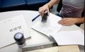 Верховный суд Бурятии вынес окончательный приговор юристам, промышлявшим незаконным оформлением для иностранцев вида на жительство