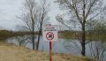 В Улан-Удэ усилят контроль за безопасностью на воде