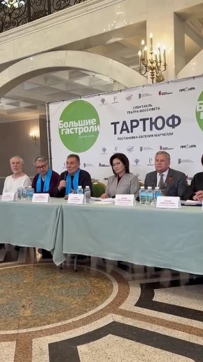 � ����-��� ���������� �����-�����������, ����������� ������������ ������ ��������� �������� �� ����� ����-������� �������