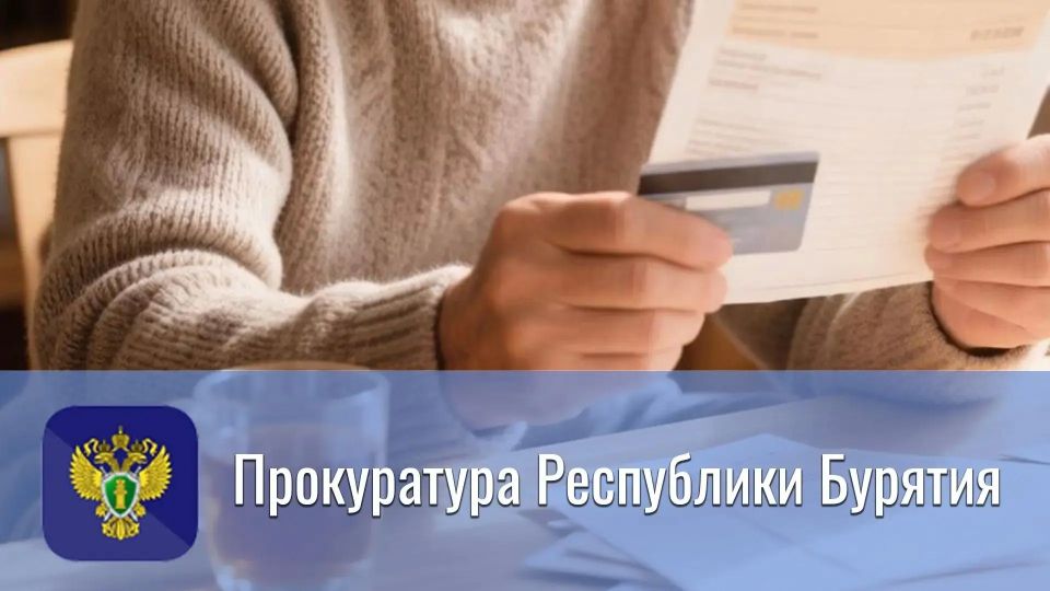Штраф за отсутствие трудового договора
