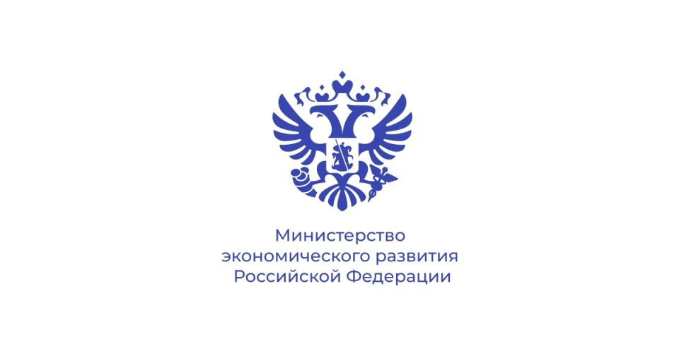 Повысят. максимальный порог