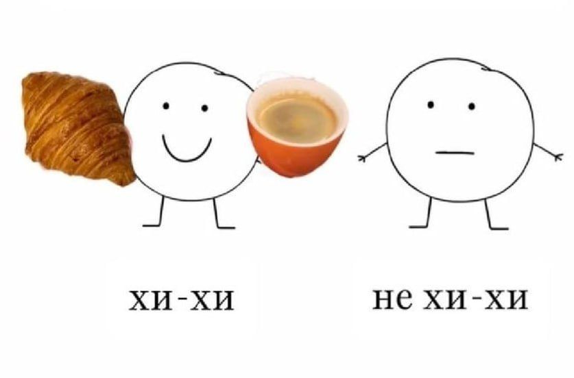 Доброе утро! Сегодня в Улан-Удэ обещают без дождей, верим?)