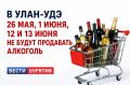 � ������� ������� � ��������� ����������� ��� ����� ����������� ������ �� ��������� ������� ����������� ���������