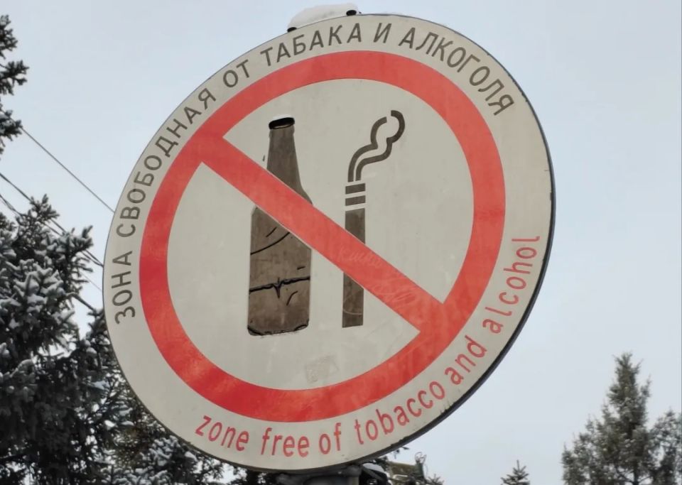 В Улан-Удэ 26 мая, 1 июня, 12 и 13 июня не будут продавать алкоголь