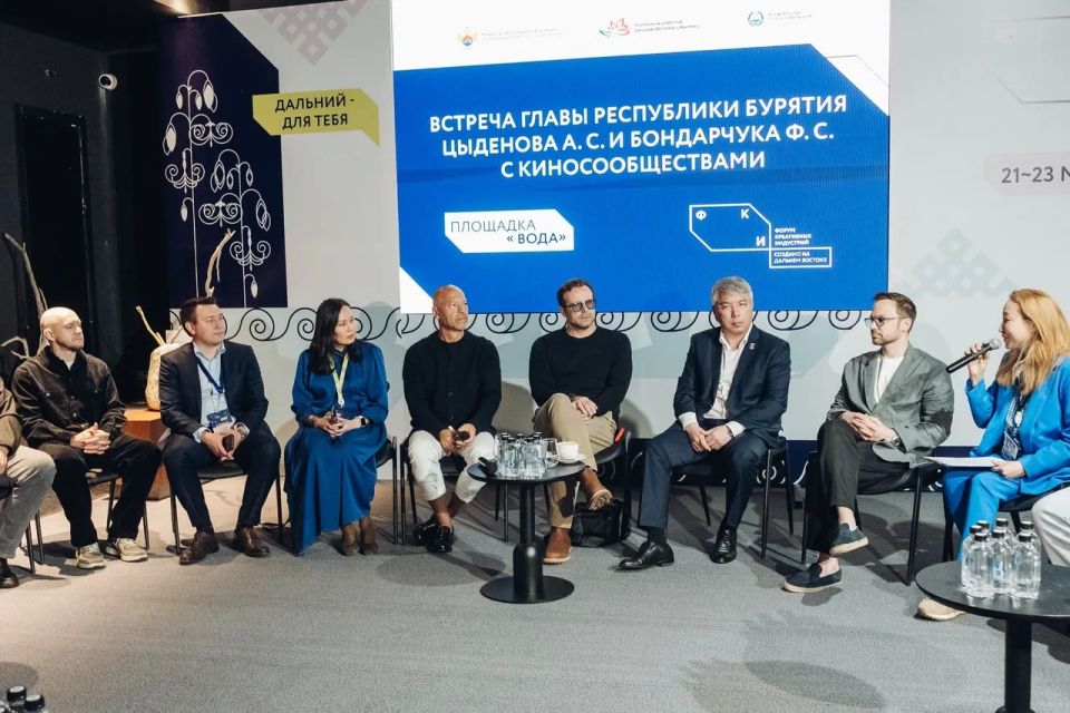 Алексей Цыденов: Обсудили как сделать кино инструментом для развития Бурятии на встрече с представителями бурятской киноиндустрии и мэтрами российского кино Алексей Цыденов: Обсудили как сделать кино инструментом для развития Бурятии на встрече с представителями бурятской киноиндустрии и мэтрами российского кино