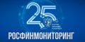 Двух уроженок Бурятии внесли в перечень террористов и экстремистов