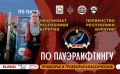 � ����-��� ������� ��������� � ���������� ������� �� �������������