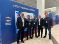 Делегация из Бурятии начала работу на окружном форуме во Владивостоке